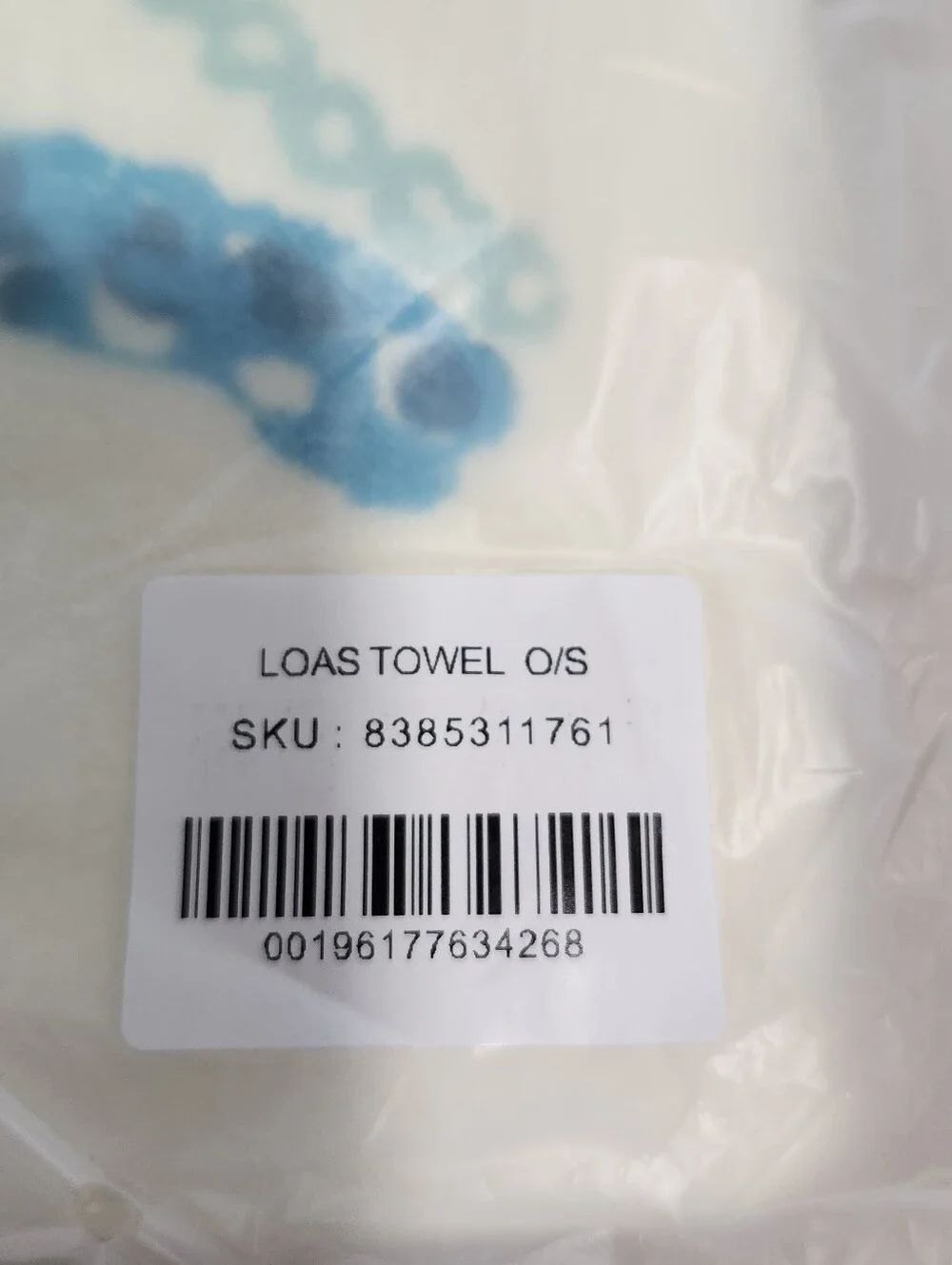 Taylor Swift Fate Of Ophelia Beach Towel Ships Now Opalite